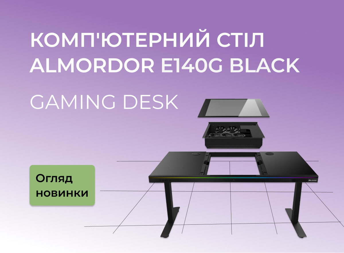Computer desk  ALmordor E140G Black